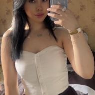 Emma Hakobyan