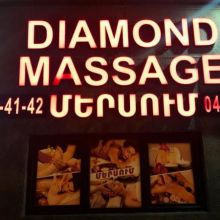 DIAMOND SPA KENTRON MASSAGE