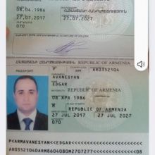 Էդգար Ավանեսյան