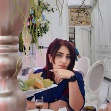 Գայանե