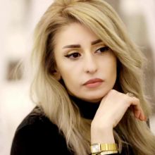 Իռեն