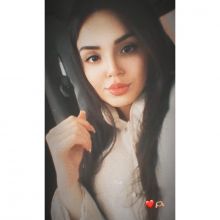 Ani Hovhannisyan