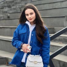 Արփինե Պետրոսյան