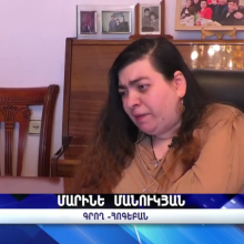 Marine Mnukyan