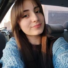 Արաքսյա Չթեյան
