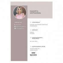 Hasmik Smbatyan