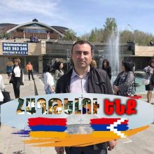 Акоб Бойаджан