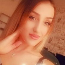 Մանե Փիլիպոսյան