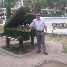 Վահե Իսկանդարյան