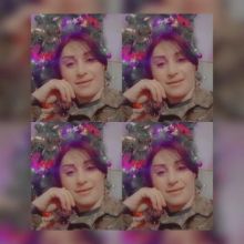 Արմինե