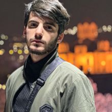 Էրիկ