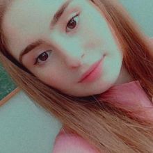 Քաթրին Այվազյան