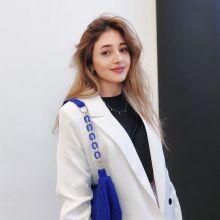 Նարինե Գևորգյան