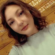 Անի Գիլոյան